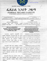Proclamation No 1261-2021.pdf